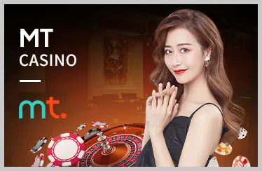 Game Video Slot A88